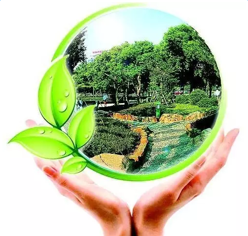 绿色金融发展大会系列报道 | 南京江北新区省级绿色金融创新改革试验区建设正式启动