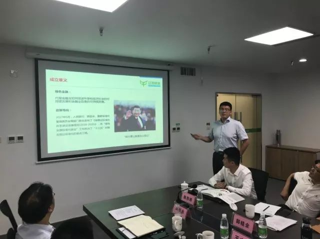 南京市委常委、江北新区党工委专职副书记罗群一行 莅临江苏绿金 南京市委常委、江北新区党工委专职副书记罗群一行 莅临江苏绿金
