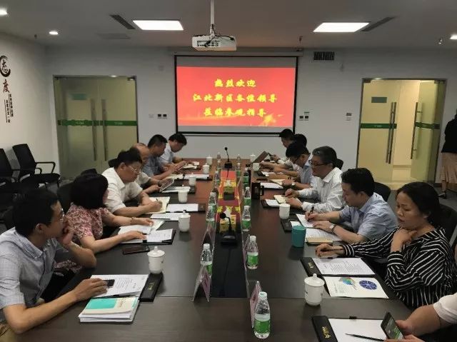 南京市委常委、江北新区党工委专职副书记罗群一行 莅临江苏绿金 南京市委常委、江北新区党工委专职副书记罗群一行 莅临江苏绿金
