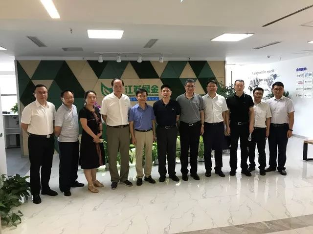 中研绿色金融研究院(筹)发起人会议顺利召开 中研绿色金融研究院(筹)发起人会议顺利召开