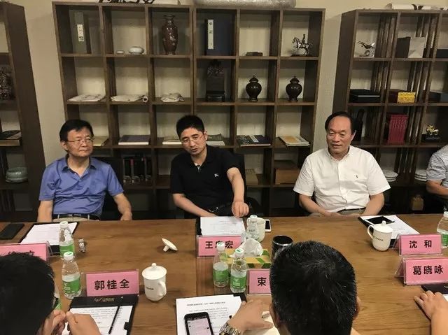 中研绿色金融研究院(筹)发起人会议顺利召开 中研绿色金融研究院(筹)发起人会议顺利召开
