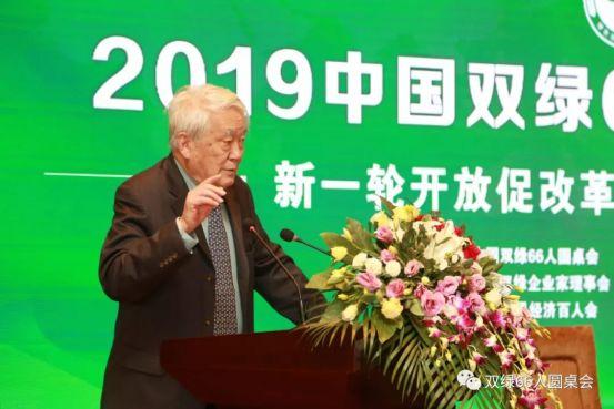 聚焦新一轮开放促改革，大佬们齐聚上海滩说了些啥？