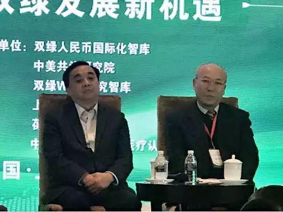 聚焦新一轮开放促改革，大佬们齐聚上海滩说了些啥？