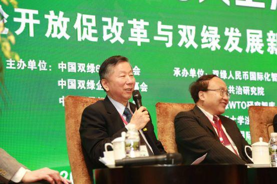聚焦新一轮开放促改革，大佬们齐聚上海滩说了些啥？