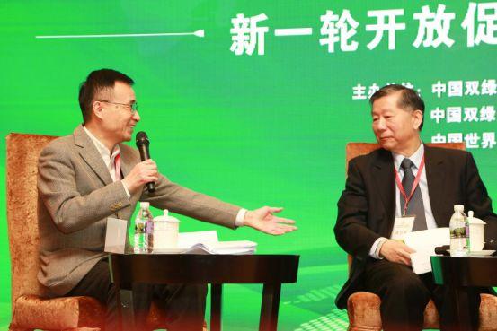 聚焦新一轮开放促改革，大佬们齐聚上海滩说了些啥？