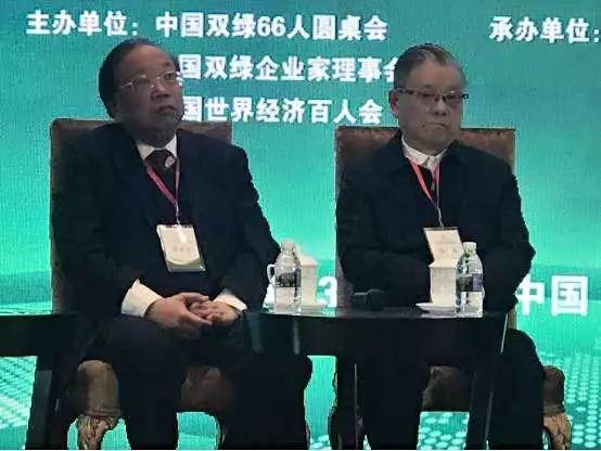 聚焦新一轮开放促改革，大佬们齐聚上海滩说了些啥？